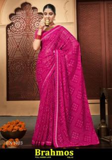 Shorya brahmos vol 2 Wholesale Saree dealers