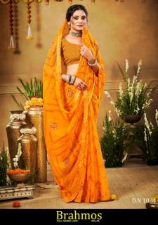 Shorya brahmos vol 5 Saree wholesaler in Mumbai