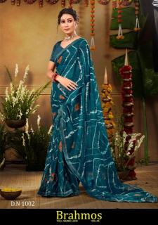 Shorya brahmos vol 5 Saree wholesaler in Mumbai