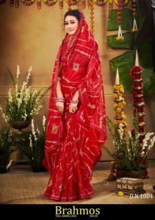 Shorya brahmos vol 5 Saree wholesaler in Mumbai