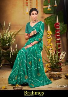 Shorya brahmos vol 5 Saree wholesaler in Mumbai