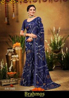 Shorya brahmos vol 5 Saree wholesaler in Mumbai