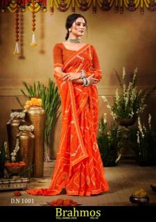 Shorya brahmos vol 5 Saree wholesaler in Mumbai
