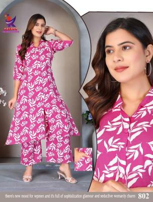 Shorya kalash smart look 7 Kurti manufacturers in India