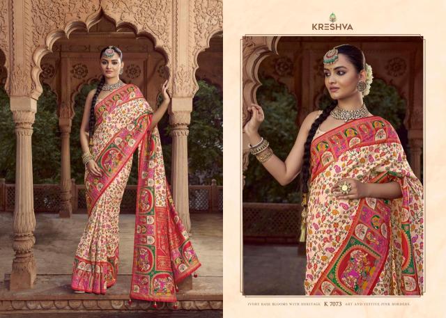 Shorya kreshva chakori Wholesale saree market