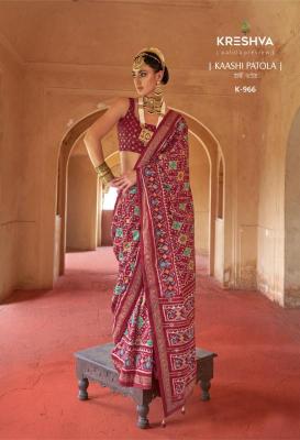 Shorya kreshva kaashi Kolkata saree wholesale market