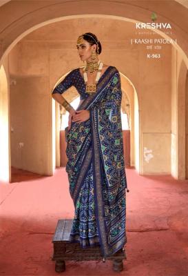 Shorya kreshva kaashi Kolkata saree wholesale market