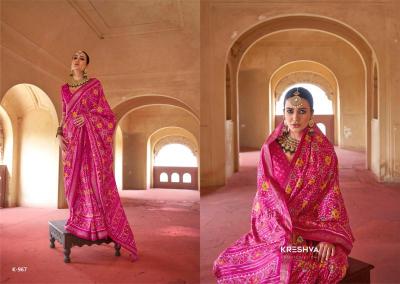 Shorya kreshva kaashi Kolkata saree wholesale market