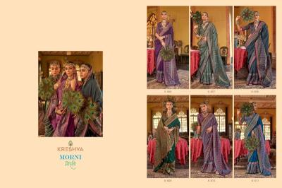 Shorya kreshva morni Wholesale sarees online India