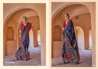 Shorya kreshva priyatama Online saree wholesale in India