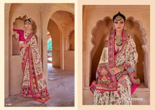 Shorya kreshva priyatama Online saree wholesale in India