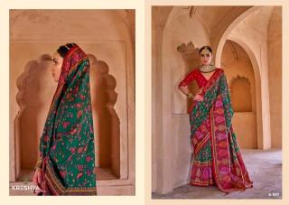 Shorya kreshva priyatama Online saree wholesale in India