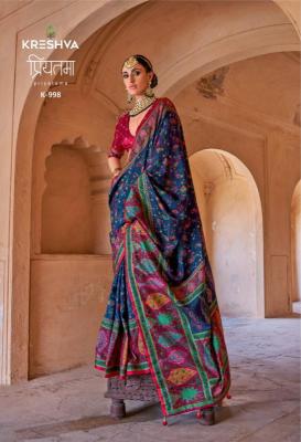 Shorya kreshva priyatama Online saree wholesale in India