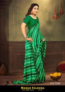 Shorya mango falooda fancy Traditional Indian Sarees