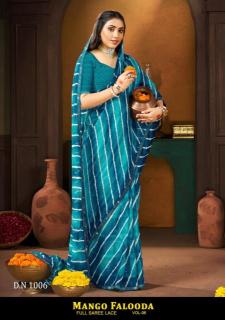 Shorya mango falooda fancy Traditional Indian Sarees
