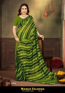 Shorya mango falooda fancy Traditional Indian Sarees