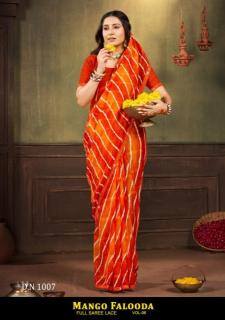 Shorya mango falooda fancy Traditional Indian Sarees