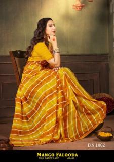 Shorya mango falooda fancy Traditional Indian Sarees