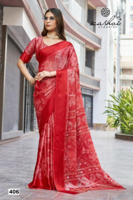 shorya meera vol 4 Indian saree wholesalers