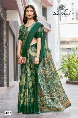 shorya meera vol 4 Indian saree wholesalers