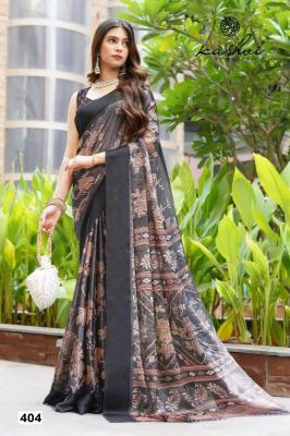 shorya meera vol 4 Indian saree wholesalers
