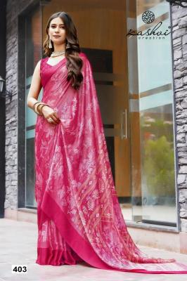 shorya meera vol 4 Indian saree wholesalers