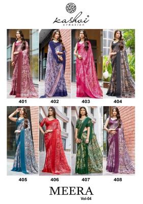 shorya meera vol 4 Indian saree wholesalers
