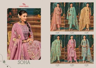 Shorya nishant soha Indian dress material suppliers