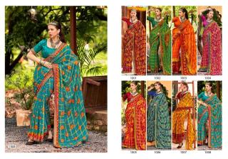 Shorya printed fancy Printed Sarees suppliers