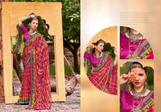 Shorya printed fancy Printed Sarees suppliers