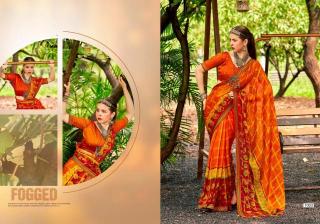 Shorya printed fancy Printed Sarees suppliers