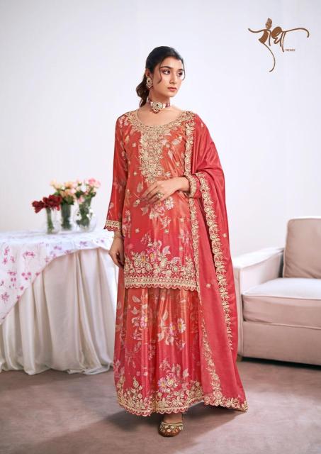 Shorya radha trendz Printed Salwar Kameez Wholesalers in Delhi