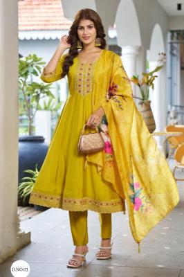 Shorya rarelily kara lizza vol 1 Kurti manufacturer in Kolkata