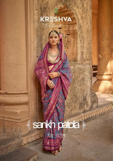 Shorya sankh patola Surat saree wholesale market