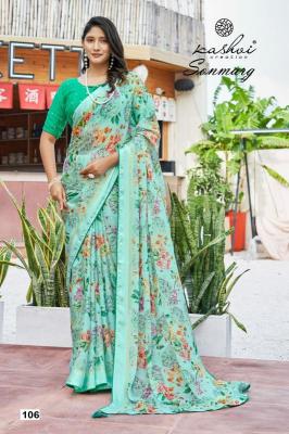 Shorya sonmarg moss Wholesale saree market in India