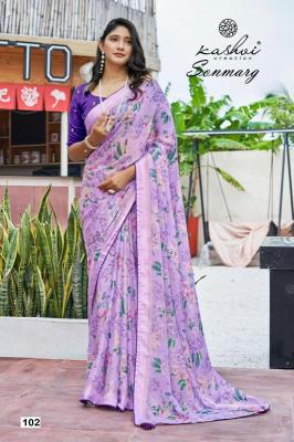 Shorya sonmarg moss Wholesale saree market in India