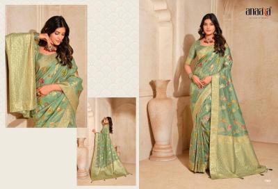 Shorya tathastu anaara-7500 Saree suppliers in Surat
