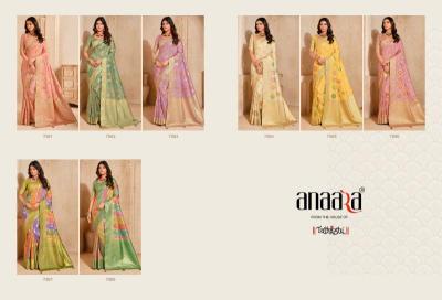 Shorya tathastu anaara-7500 Saree suppliers in Surat