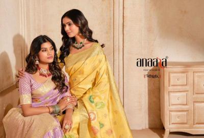 Shorya tathastu anaara-7500 Saree suppliers in Surat