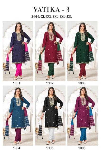 Shorya vatika 3 Ladies kurtis wholesale in Hyderabad