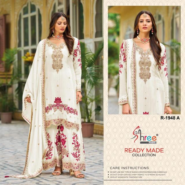 Shree fab d.no 1948 Salwar Kameez wholesale shops in Delhi