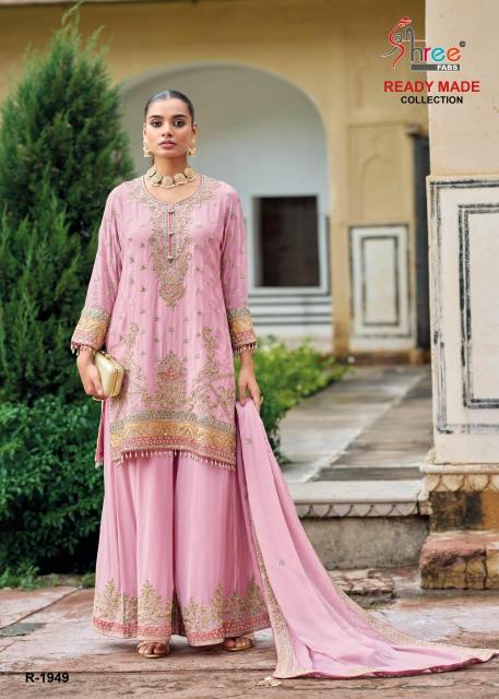 Shree fab d.no 1949 Salwar Kameez wholesale market in Delhi