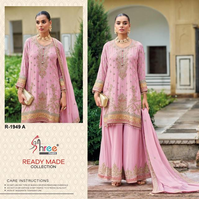 Shree fab d.no 1949 Salwar Kameez wholesale market in Delhi