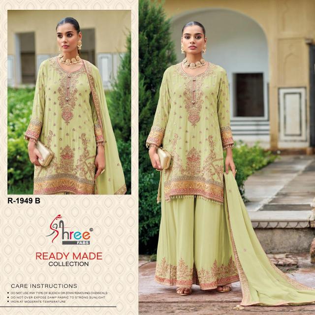 Shree fab d.no 1949 Salwar Kameez wholesale market in Delhi