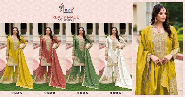 Shree fab d.no 1955 Ready Made Salwar Kameez Wholesalers in Delhi