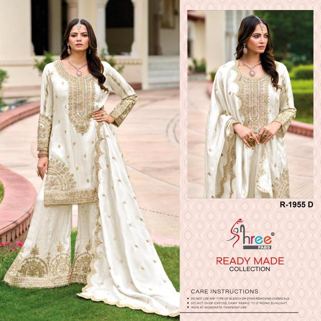 Shree fab d.no 1955 Ready Made Salwar Kameez Wholesalers in Delhi