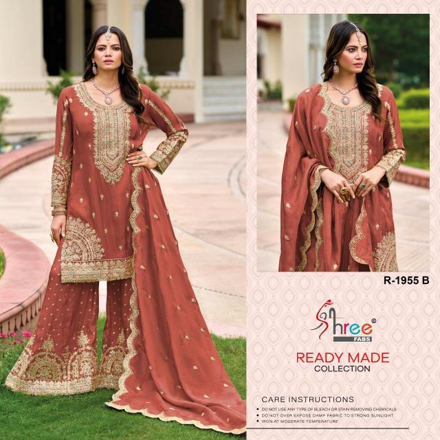 Shree fab d.no 1955 Ready Made Salwar Kameez Wholesalers in Delhi