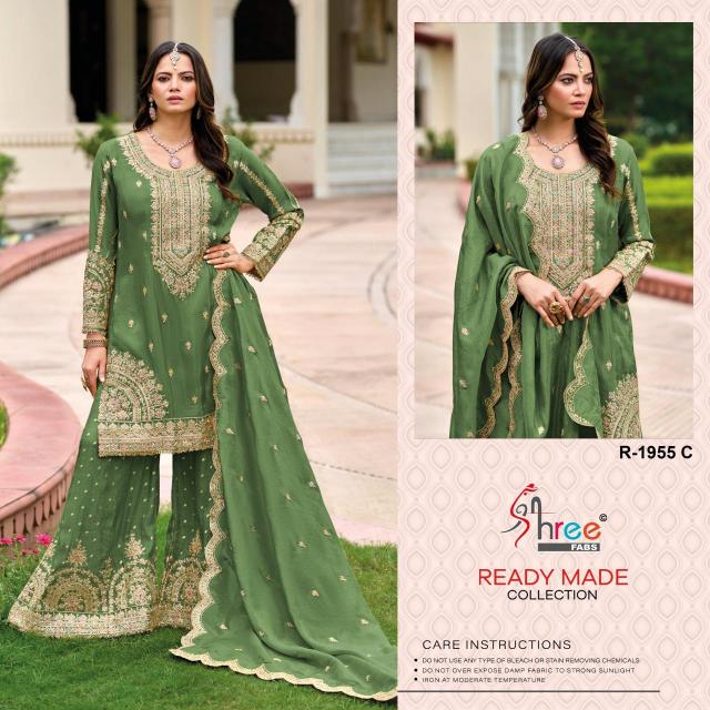 Shree fab d.no 1955 Ready Made Salwar Kameez Wholesalers in Delhi
