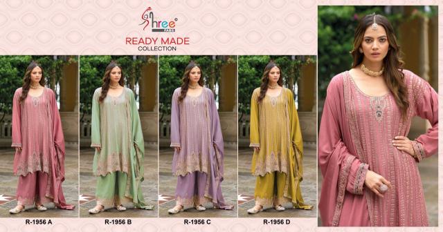 Shree fab d.no 1956 Pakistani Suits wholesale in Hyderabad