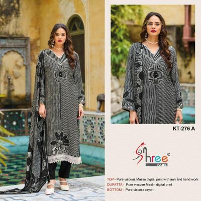 Shree fab KT 276 Dress materials wholesaler in Hyderabad